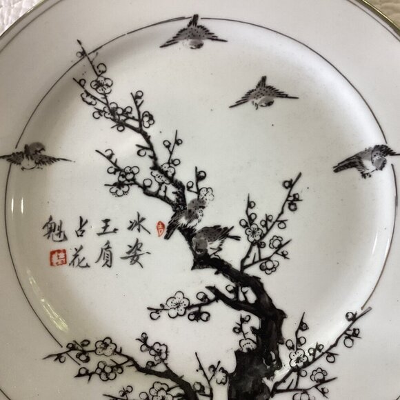 Chinese Antique Porcelain Plate Black Ink Glaze Late Qing Hand Painted - Picture 4 of 9